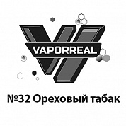 VAPORREAL - №32 Nut Tobacco