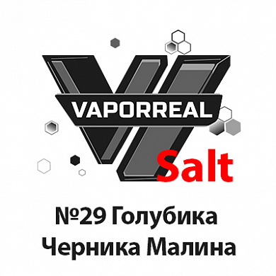 VAPORREAL Mini Salt - №29 Blue Razz