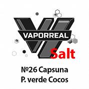 VAPORREAL V2 Mini Salt - №26 Tiger Blood