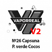 VAPORREAL V2 - №26 Tiger Blood