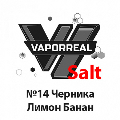 VAPORREAL V2 Mini Salt - №14 Blueberry Lemon Banana