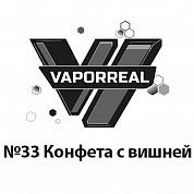 VAPORREAL - №33 Fizzy Cherry