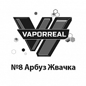 VAPORREAL - №8 Watermelon Bubble Gum