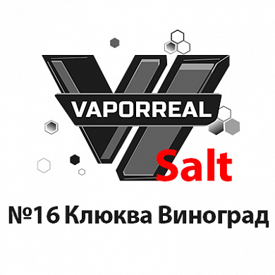 VAPORREAL Mini Salt - №16 Cranberry Grape