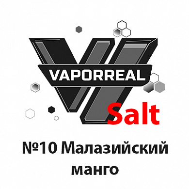 VAPORREAL V2 Mini Salt - №10 Malay Mango