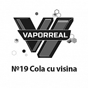 VAPORREAL - №19 Cherry Cola