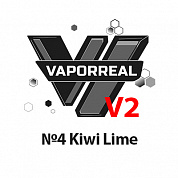 VAPORREAL V2 - №4 Kiwi Lime