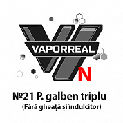 VAPORREAL N - №21 Triple Melon Blast