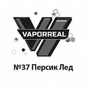 VAPORREAL - №37 Peach Ice