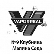 VAPORREAL - №9 Strawberry Raspberry Soda