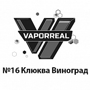 VAPORREAL - №16 Cranberry Grape